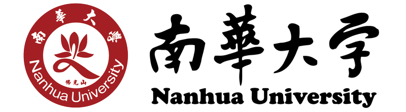 南華大學 Logo